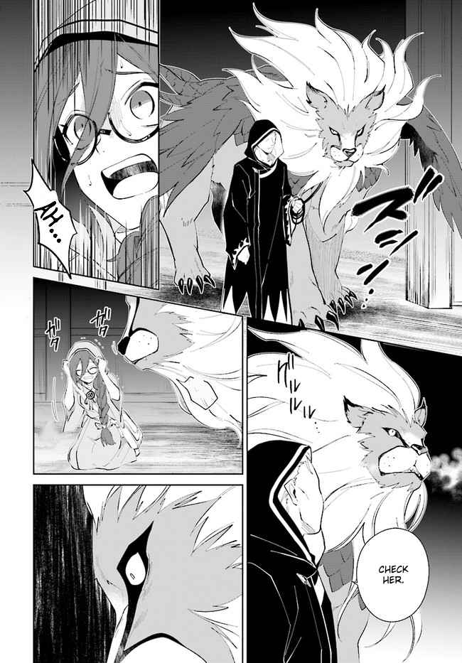 Nageki no Bourei wa Intai Shitai ~Saijaku Hunter ni Yoru Saikyou Party Ikuseijutsu~ Chapter 33 - Page 10