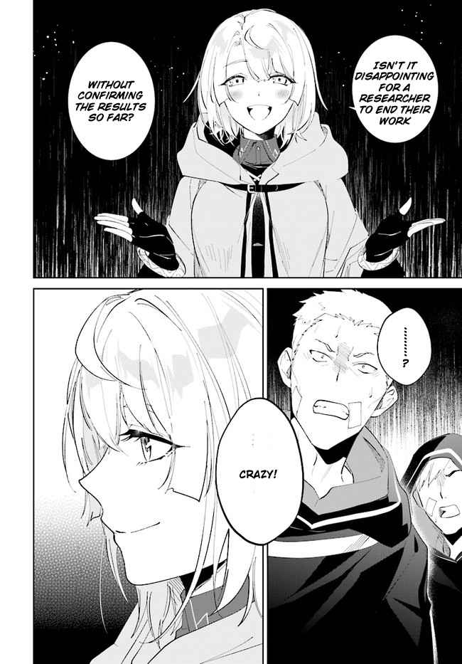 Nageki no Bourei wa Intai Shitai ~Saijaku Hunter ni Yoru Saikyou Party Ikuseijutsu~ Chapter 34 - Page 2