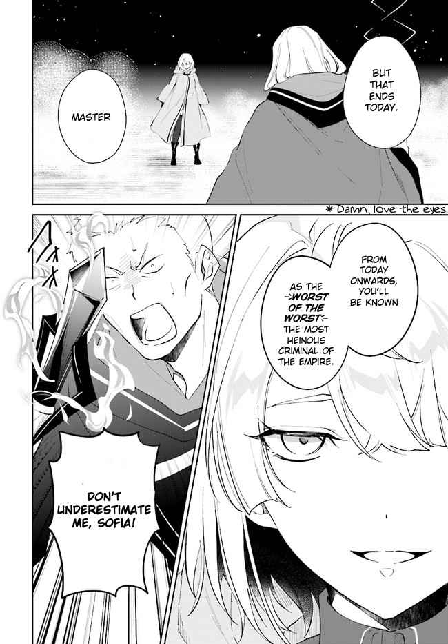 Nageki no Bourei wa Intai Shitai ~Saijaku Hunter ni Yoru Saikyou Party Ikuseijutsu~ Chapter 34 - Page 12