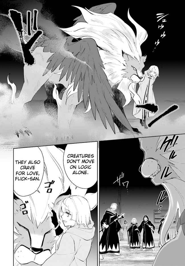Nageki no Bourei wa Intai Shitai ~Saijaku Hunter ni Yoru Saikyou Party Ikuseijutsu~ Chapter 34 - Page 14