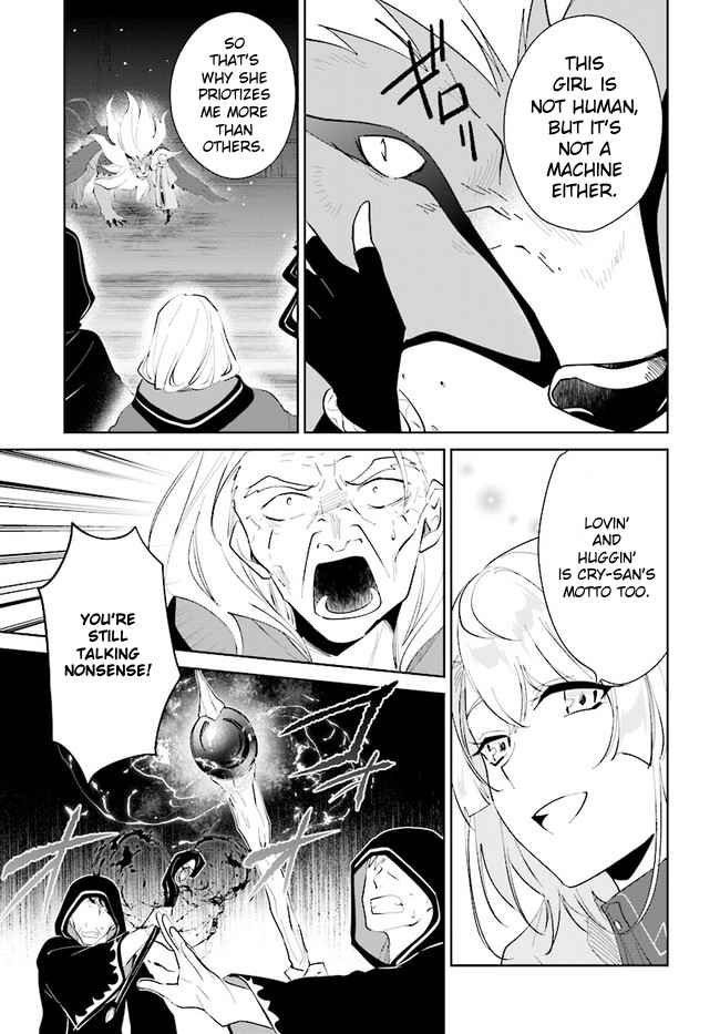 Nageki no Bourei wa Intai Shitai ~Saijaku Hunter ni Yoru Saikyou Party Ikuseijutsu~ Chapter 34 - Page 15