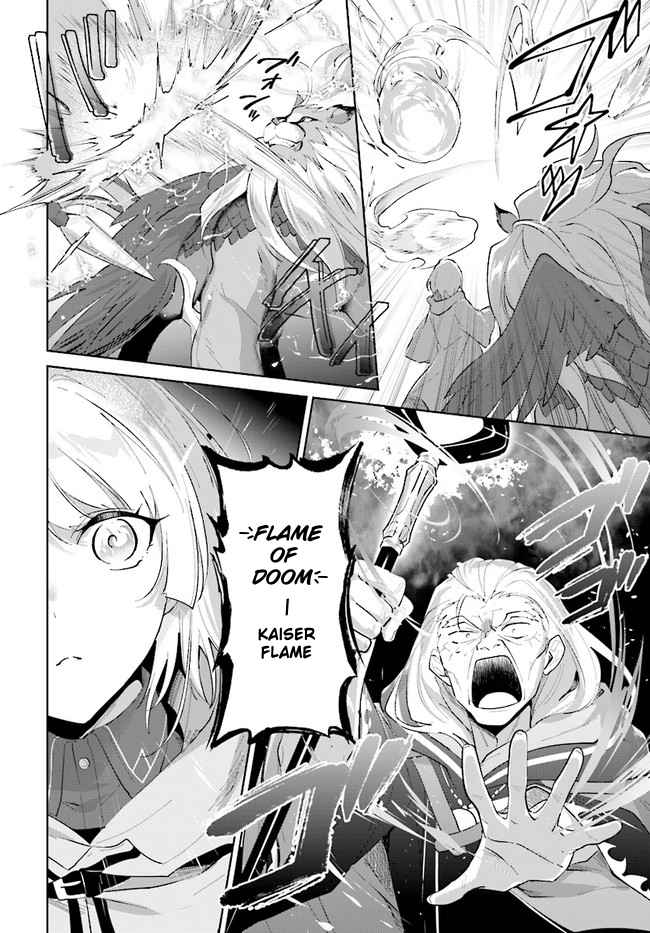 Nageki no Bourei wa Intai Shitai ~Saijaku Hunter ni Yoru Saikyou Party Ikuseijutsu~ Chapter 34 - Page 16