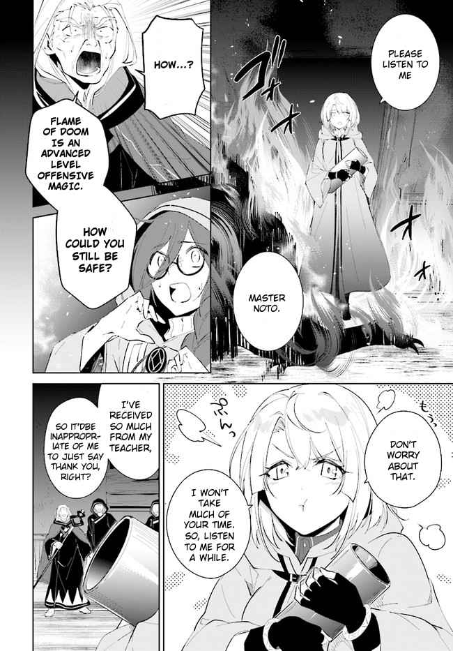 Nageki no Bourei wa Intai Shitai ~Saijaku Hunter ni Yoru Saikyou Party Ikuseijutsu~ Chapter 34 - Page 18