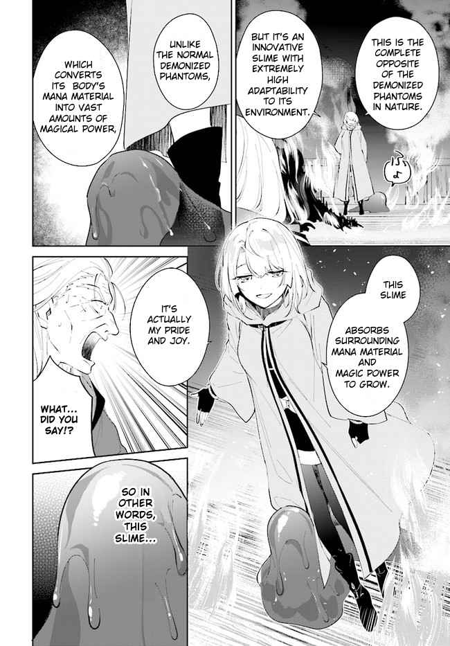 Nageki no Bourei wa Intai Shitai ~Saijaku Hunter ni Yoru Saikyou Party Ikuseijutsu~ Chapter 34 - Page 20