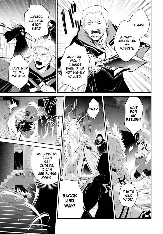 Nageki no Bourei wa Intai Shitai ~Saijaku Hunter ni Yoru Saikyou Party Ikuseijutsu~ Chapter 34 - Page 25