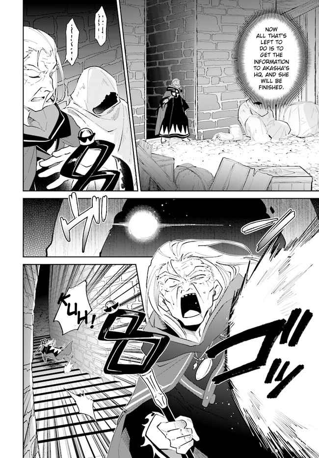 Nageki no Bourei wa Intai Shitai ~Saijaku Hunter ni Yoru Saikyou Party Ikuseijutsu~ Chapter 34 - Page 26