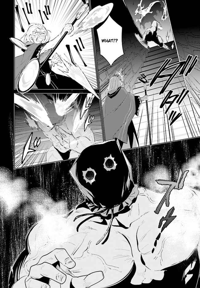 Nageki no Bourei wa Intai Shitai ~Saijaku Hunter ni Yoru Saikyou Party Ikuseijutsu~ Chapter 34 - Page 28