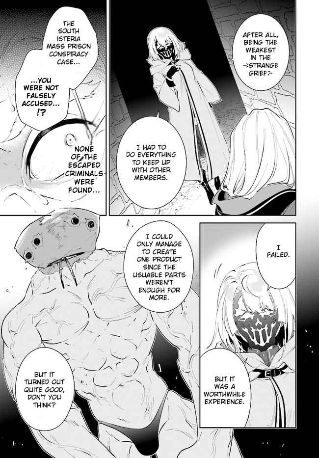Nageki no Bourei wa Intai Shitai ~Saijaku Hunter ni Yoru Saikyou Party Ikuseijutsu~ Chapter 34 - Page 31