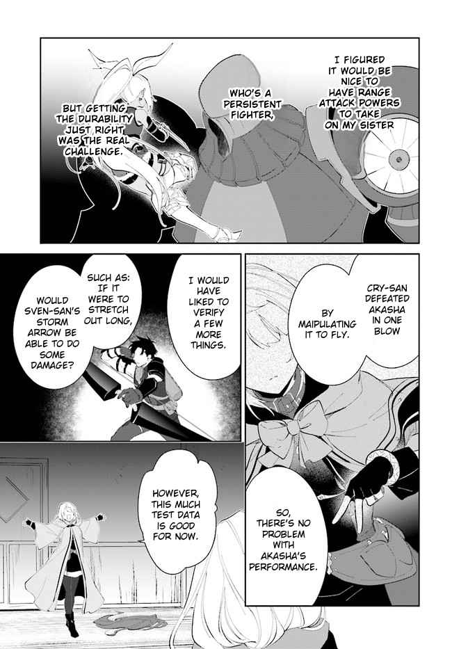 Nageki no Bourei wa Intai Shitai ~Saijaku Hunter ni Yoru Saikyou Party Ikuseijutsu~ Chapter 34 - Page 5