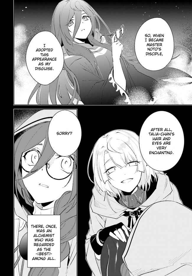 Nageki no Bourei wa Intai Shitai ~Saijaku Hunter ni Yoru Saikyou Party Ikuseijutsu~ Chapter 34 - Page 8