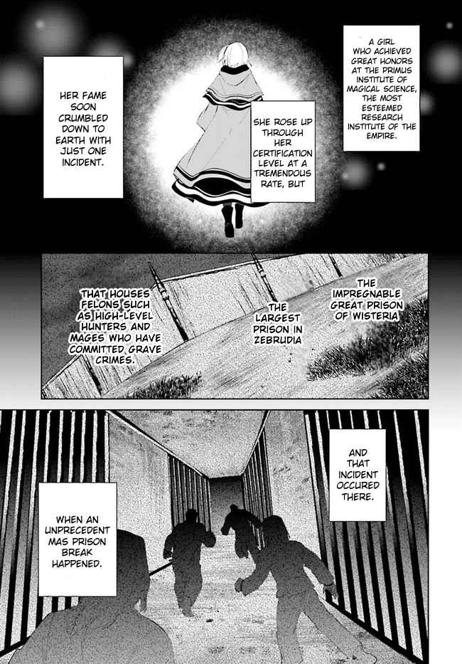 Nageki no Bourei wa Intai Shitai ~Saijaku Hunter ni Yoru Saikyou Party Ikuseijutsu~ Chapter 34 - Page 9