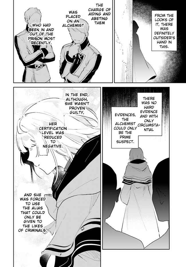 Nageki no Bourei wa Intai Shitai ~Saijaku Hunter ni Yoru Saikyou Party Ikuseijutsu~ Chapter 34 - Page 10