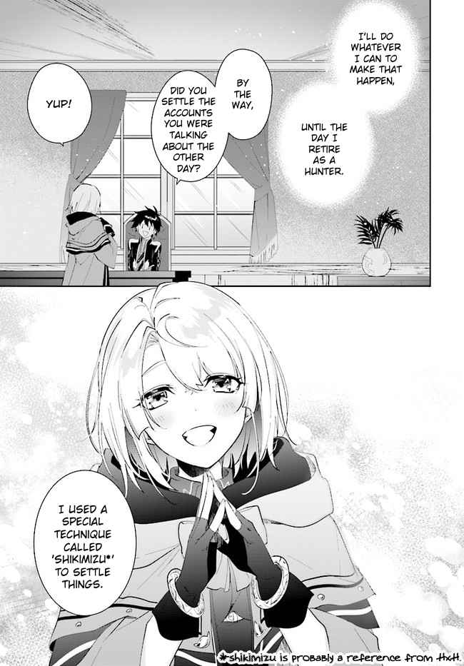 Nageki no Bourei wa Intai Shitai ~Saijaku Hunter ni Yoru Saikyou Party Ikuseijutsu~ Chapter 35 - Page 13