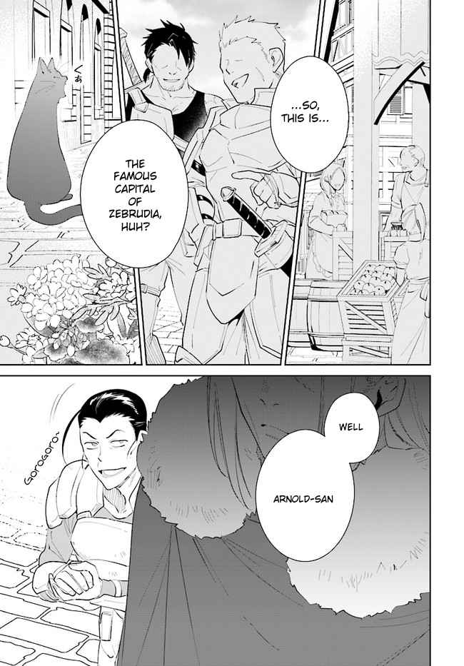 Nageki no Bourei wa Intai Shitai ~Saijaku Hunter ni Yoru Saikyou Party Ikuseijutsu~ Chapter 35 - Page 15
