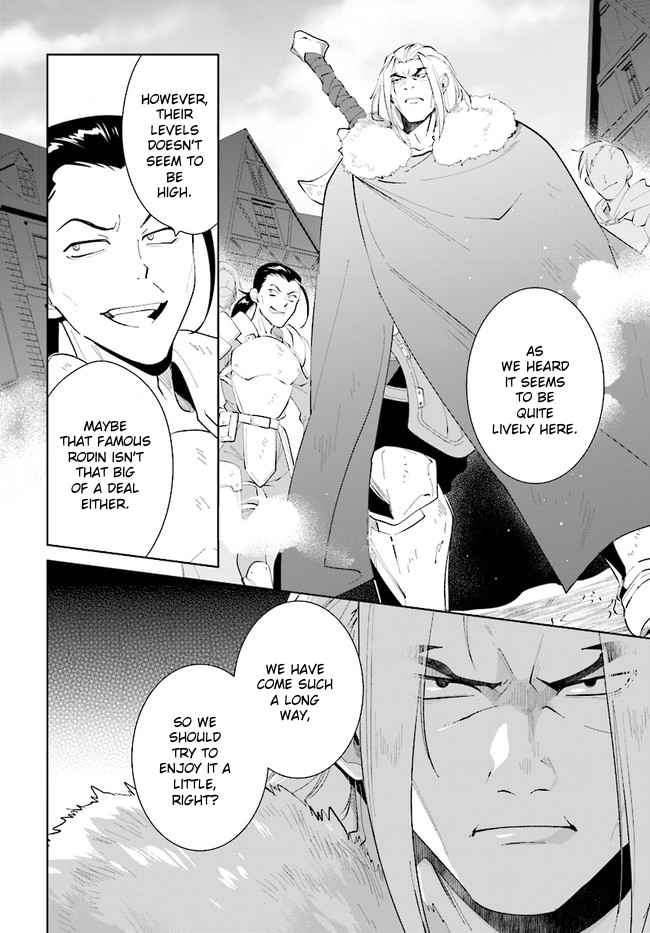 Nageki no Bourei wa Intai Shitai ~Saijaku Hunter ni Yoru Saikyou Party Ikuseijutsu~ Chapter 35 - Page 16