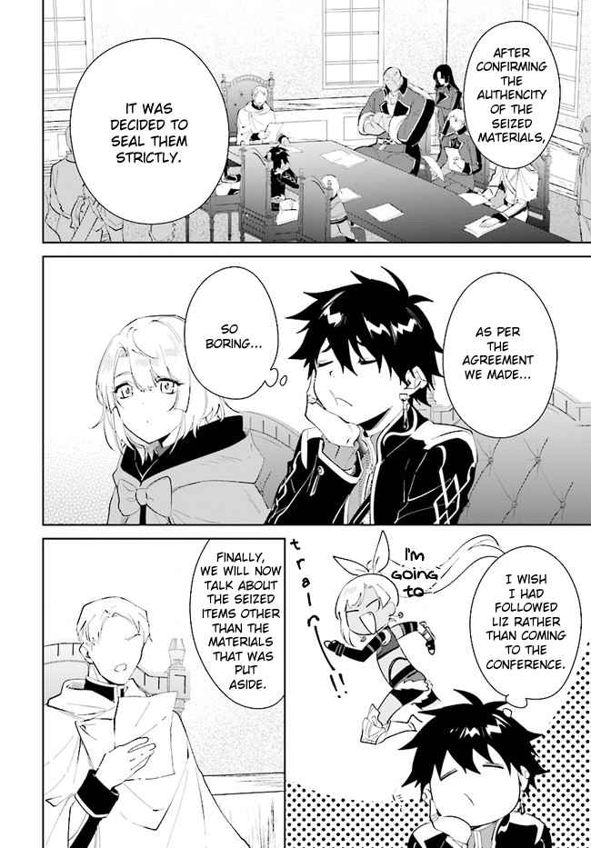 Nageki no Bourei wa Intai Shitai ~Saijaku Hunter ni Yoru Saikyou Party Ikuseijutsu~ Chapter 35 - Page 18