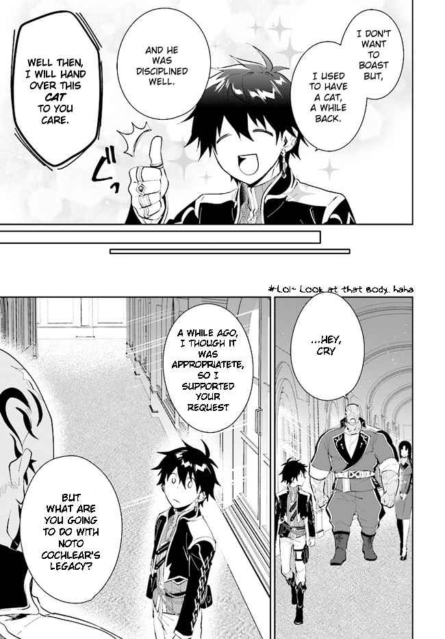 Nageki no Bourei wa Intai Shitai ~Saijaku Hunter ni Yoru Saikyou Party Ikuseijutsu~ Chapter 35 - Page 23
