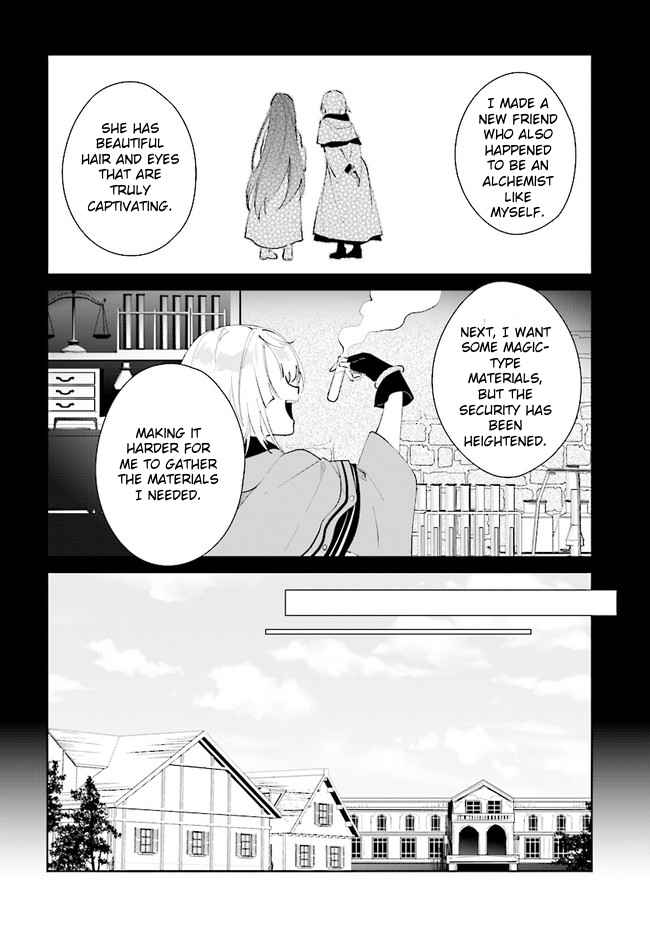 Nageki no Bourei wa Intai Shitai ~Saijaku Hunter ni Yoru Saikyou Party Ikuseijutsu~ Chapter 35 - Page 4