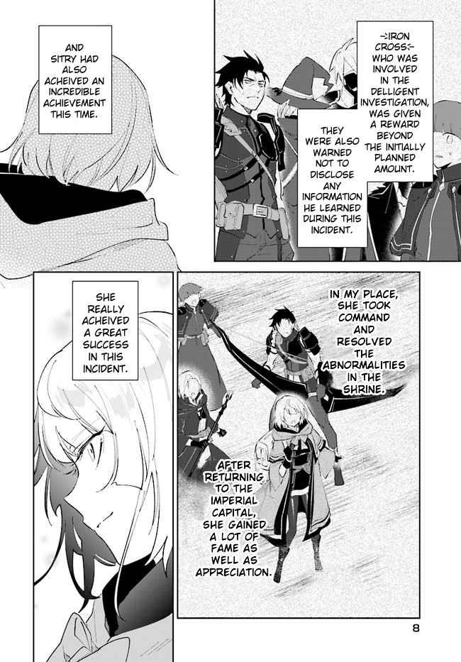 Nageki no Bourei wa Intai Shitai ~Saijaku Hunter ni Yoru Saikyou Party Ikuseijutsu~ Chapter 35 - Page 8