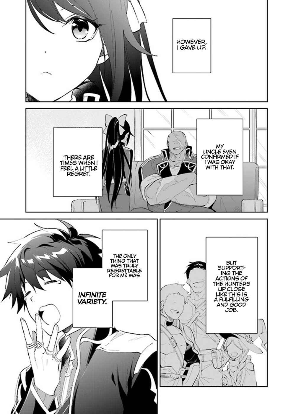 Nageki no Bourei wa Intai Shitai ~Saijaku Hunter ni Yoru Saikyou Party Ikuseijutsu~ Chapter 36 - Page 12