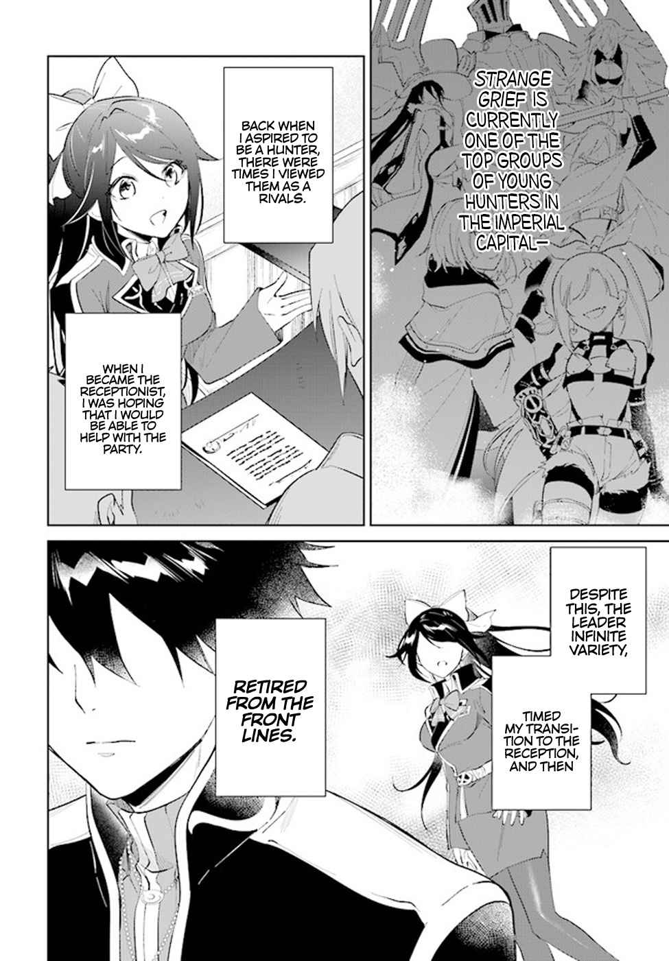 Nageki no Bourei wa Intai Shitai ~Saijaku Hunter ni Yoru Saikyou Party Ikuseijutsu~ Chapter 36 - Page 13