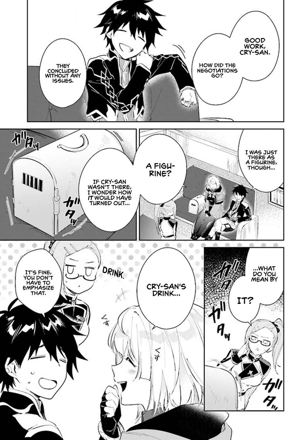 Nageki no Bourei wa Intai Shitai ~Saijaku Hunter ni Yoru Saikyou Party Ikuseijutsu~ Chapter 36 - Page 16