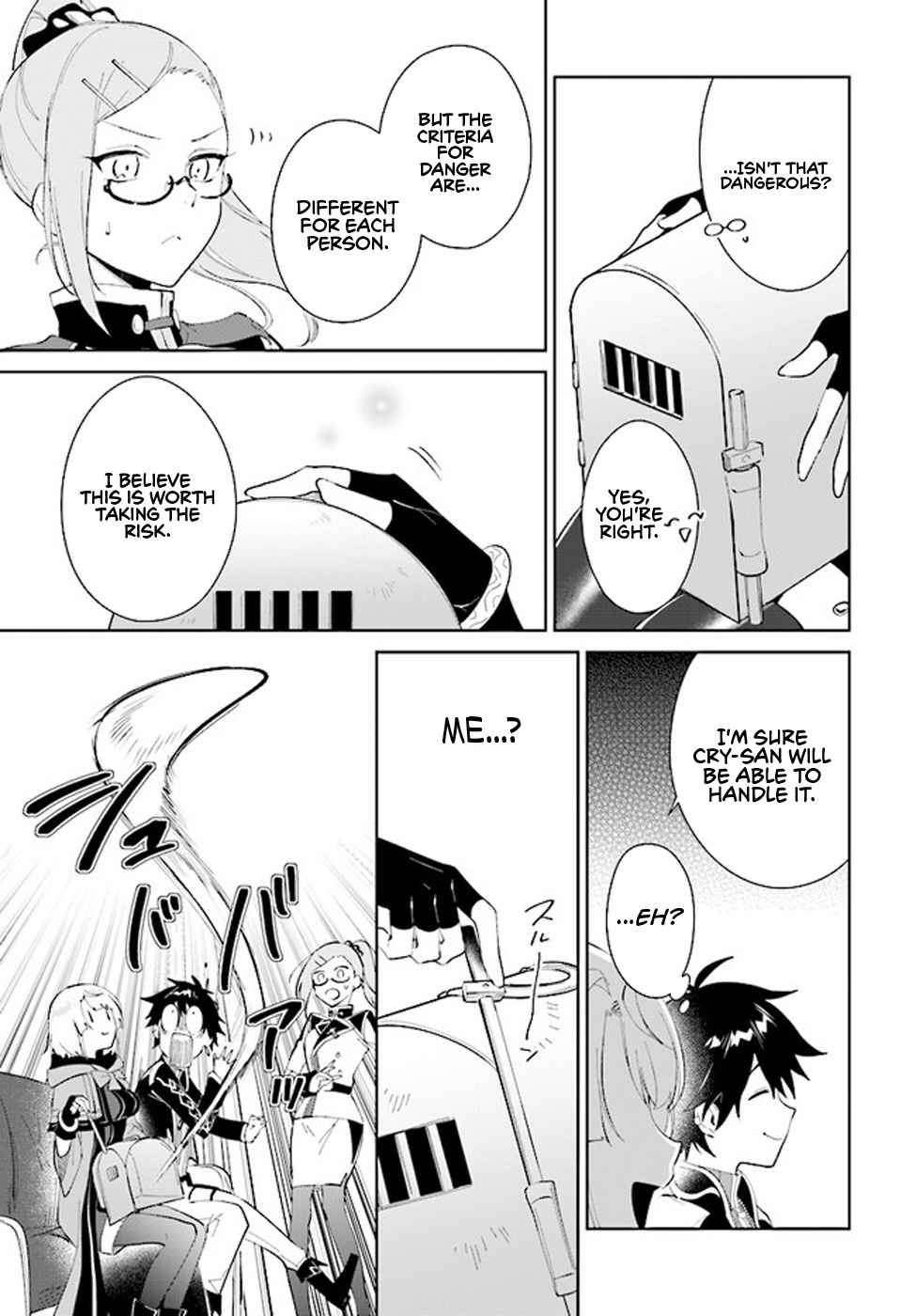 Nageki no Bourei wa Intai Shitai ~Saijaku Hunter ni Yoru Saikyou Party Ikuseijutsu~ Chapter 36 - Page 18