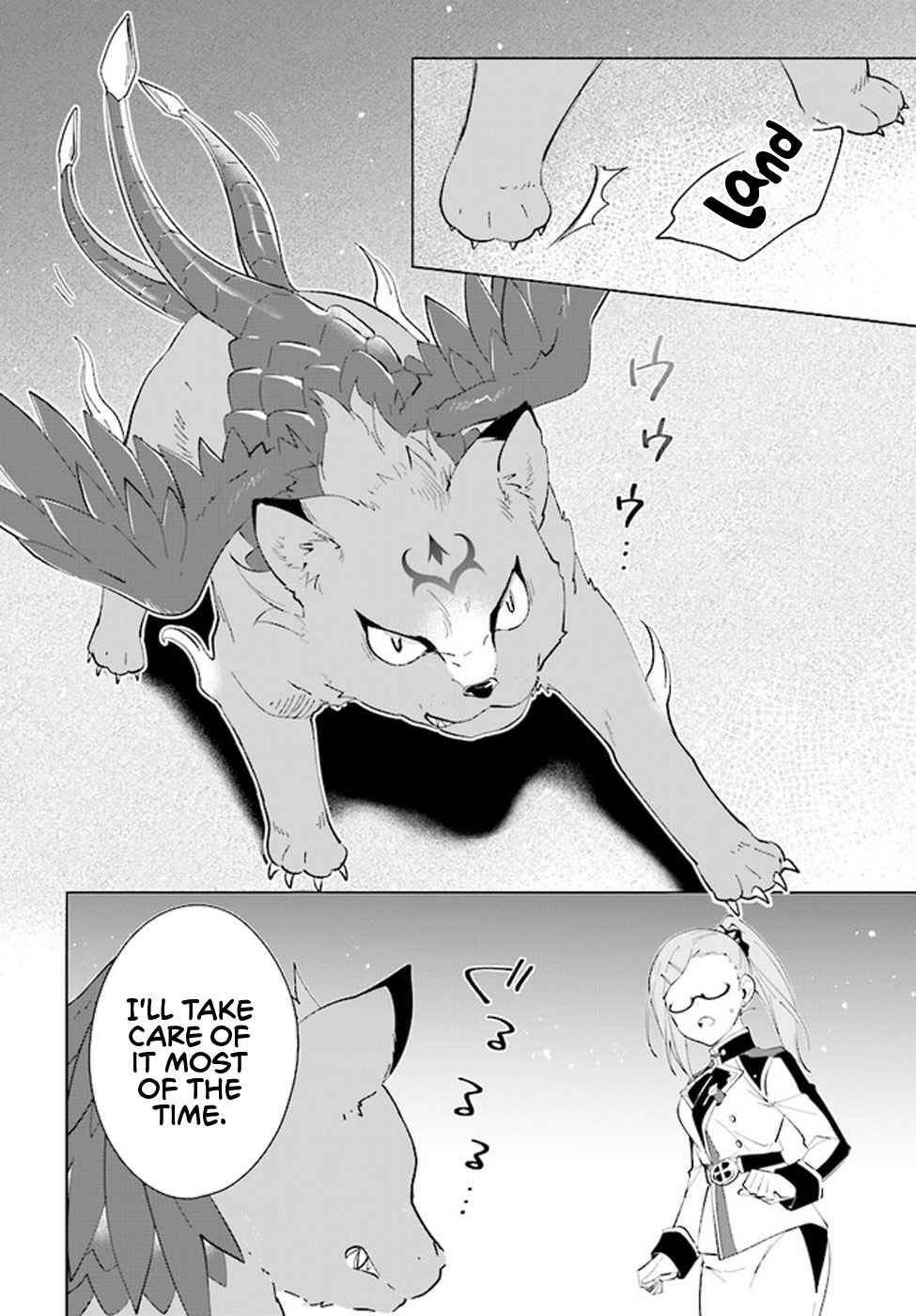 Nageki no Bourei wa Intai Shitai ~Saijaku Hunter ni Yoru Saikyou Party Ikuseijutsu~ Chapter 36 - Page 19