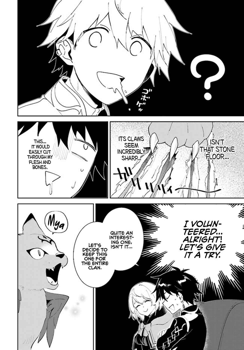Nageki no Bourei wa Intai Shitai ~Saijaku Hunter ni Yoru Saikyou Party Ikuseijutsu~ Chapter 36 - Page 21