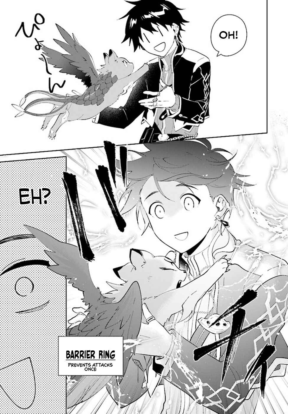 Nageki no Bourei wa Intai Shitai ~Saijaku Hunter ni Yoru Saikyou Party Ikuseijutsu~ Chapter 36 - Page 22