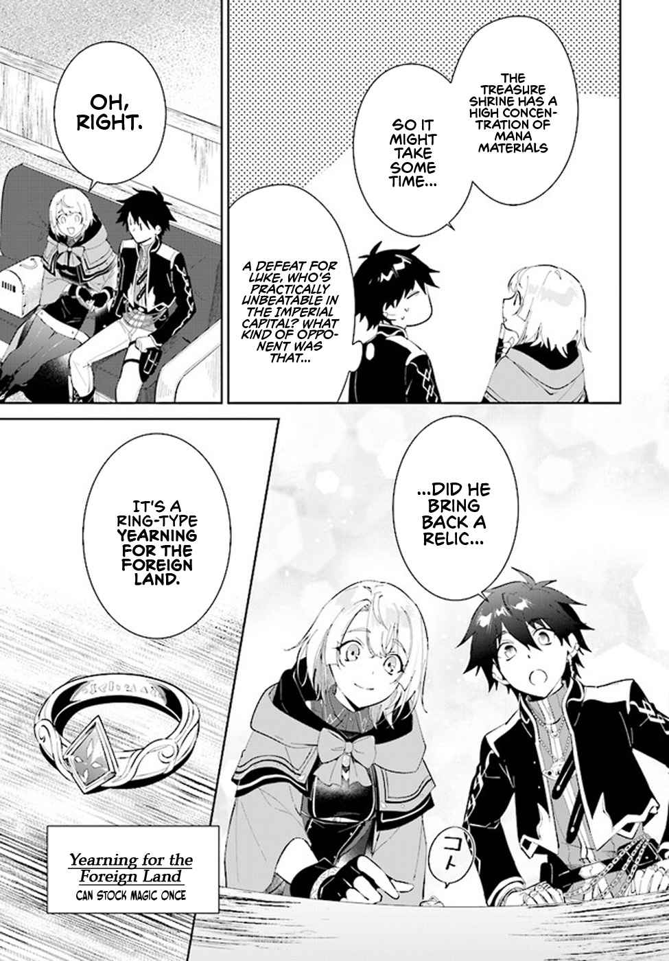 Nageki no Bourei wa Intai Shitai ~Saijaku Hunter ni Yoru Saikyou Party Ikuseijutsu~ Chapter 36 - Page 26