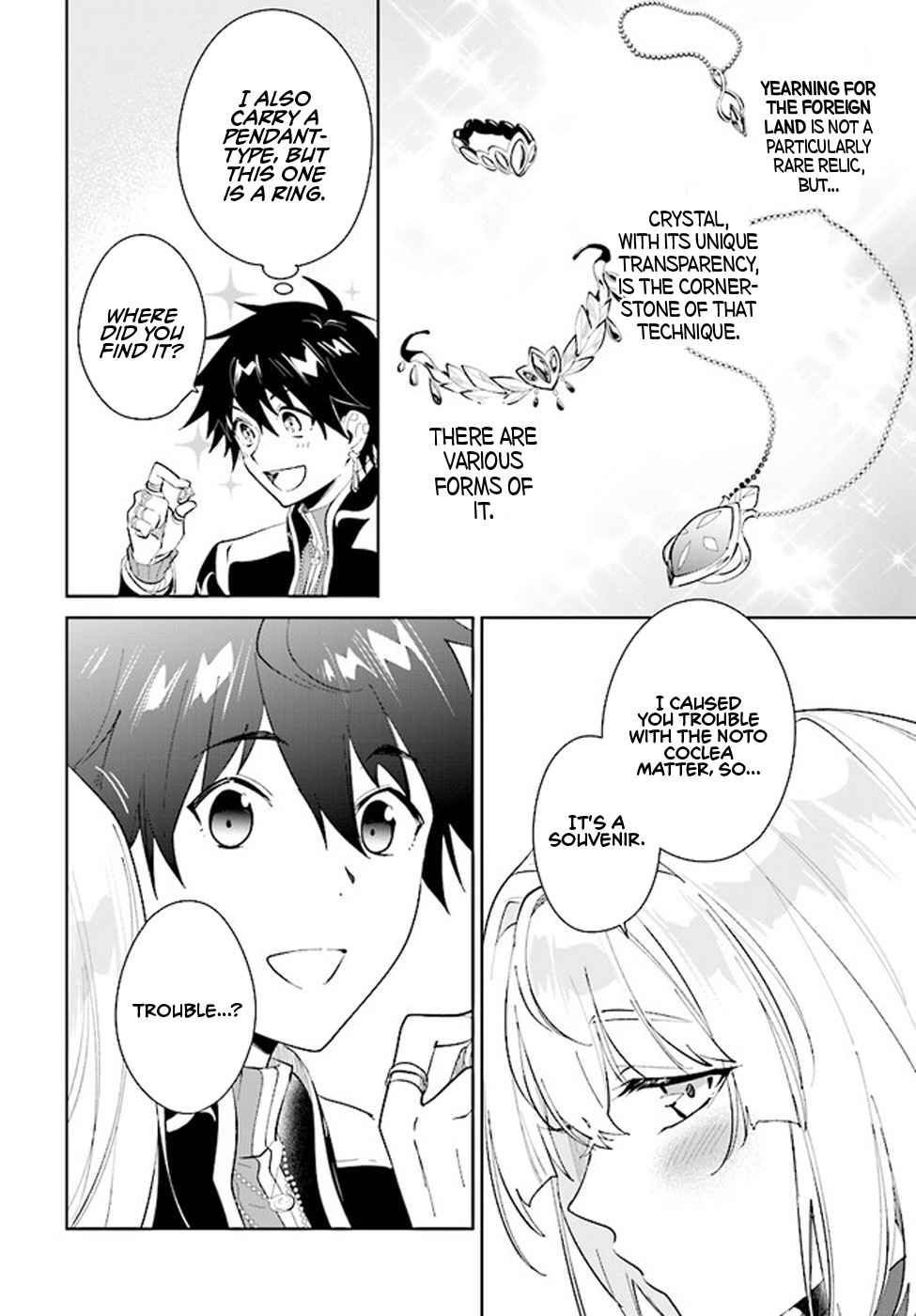 Nageki no Bourei wa Intai Shitai ~Saijaku Hunter ni Yoru Saikyou Party Ikuseijutsu~ Chapter 36 - Page 27