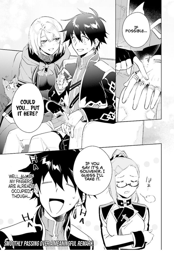 Nageki no Bourei wa Intai Shitai ~Saijaku Hunter ni Yoru Saikyou Party Ikuseijutsu~ Chapter 36 - Page 28