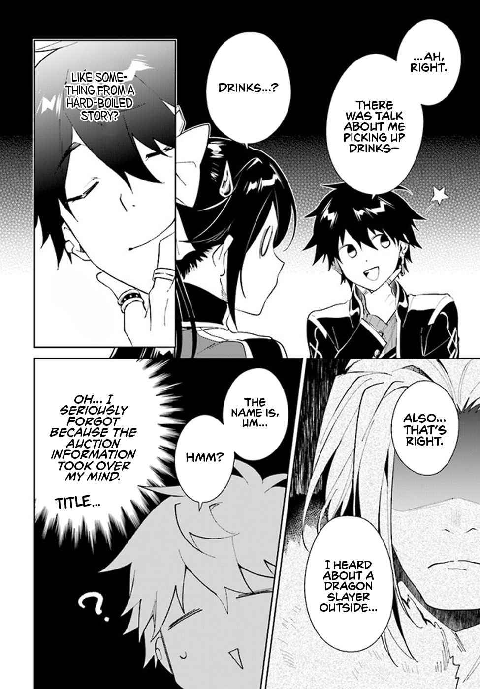 Nageki no Bourei wa Intai Shitai ~Saijaku Hunter ni Yoru Saikyou Party Ikuseijutsu~ Chapter 36 - Page 7
