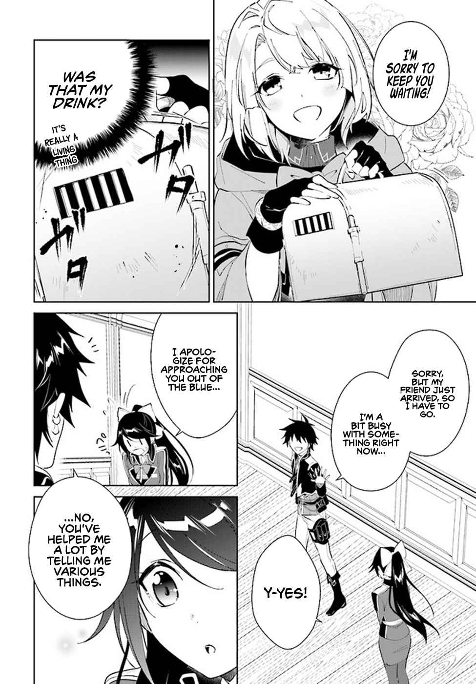 Nageki no Bourei wa Intai Shitai ~Saijaku Hunter ni Yoru Saikyou Party Ikuseijutsu~ Chapter 36 - Page 9