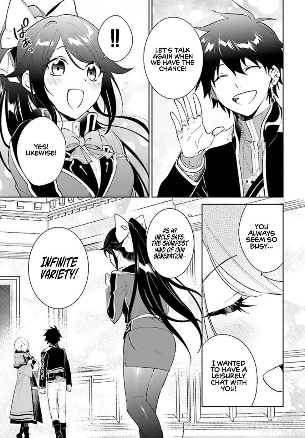 Nageki no Bourei wa Intai Shitai ~Saijaku Hunter ni Yoru Saikyou Party Ikuseijutsu~ Chapter 36 - Page 10
