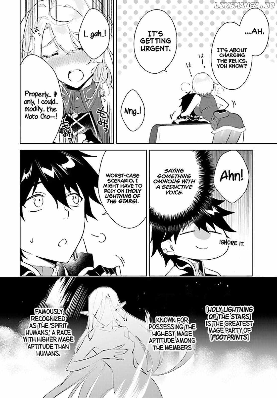 Nageki no Bourei wa Intai Shitai ~Saijaku Hunter ni Yoru Saikyou Party Ikuseijutsu~ Chapter 37 - Page 11