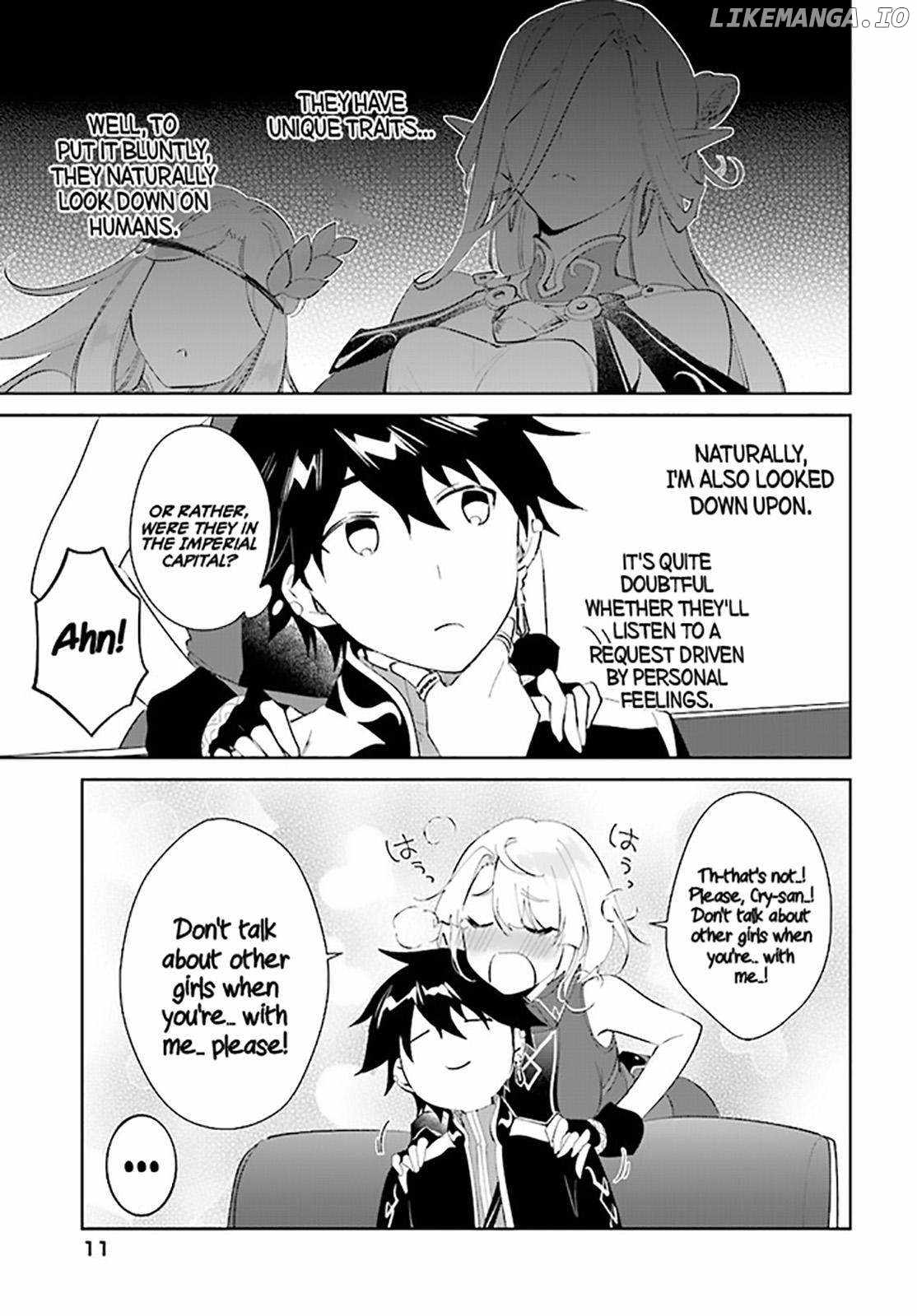 Nageki no Bourei wa Intai Shitai ~Saijaku Hunter ni Yoru Saikyou Party Ikuseijutsu~ Chapter 37 - Page 12