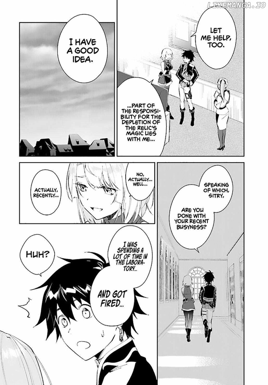 Nageki no Bourei wa Intai Shitai ~Saijaku Hunter ni Yoru Saikyou Party Ikuseijutsu~ Chapter 37 - Page 15