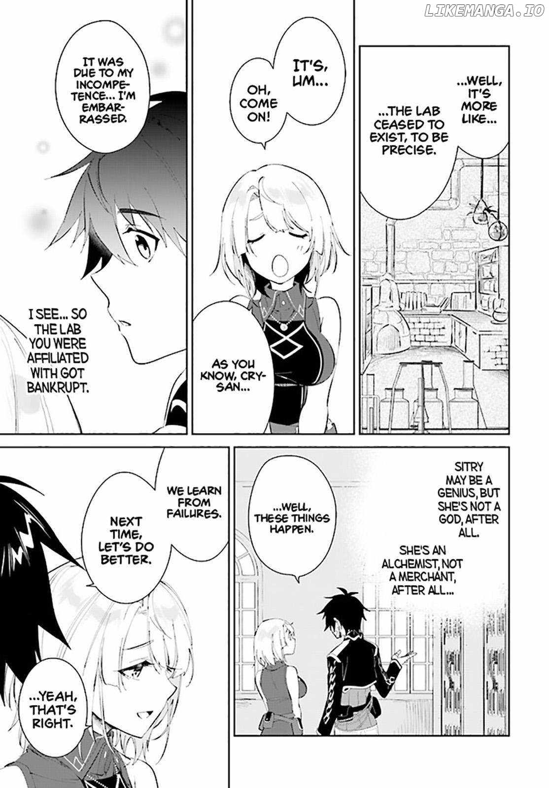 Nageki no Bourei wa Intai Shitai ~Saijaku Hunter ni Yoru Saikyou Party Ikuseijutsu~ Chapter 37 - Page 16