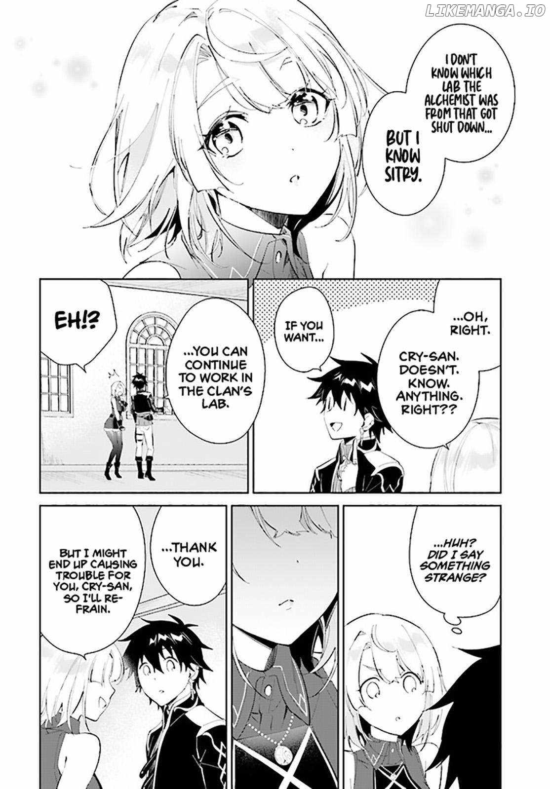 Nageki no Bourei wa Intai Shitai ~Saijaku Hunter ni Yoru Saikyou Party Ikuseijutsu~ Chapter 37 - Page 17