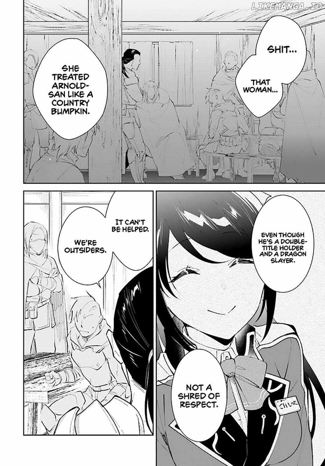 Nageki no Bourei wa Intai Shitai ~Saijaku Hunter ni Yoru Saikyou Party Ikuseijutsu~ Chapter 37 - Page 3