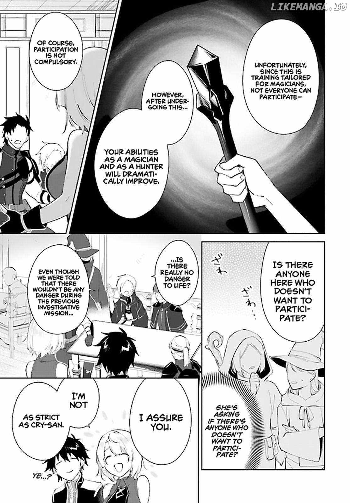 Nageki no Bourei wa Intai Shitai ~Saijaku Hunter ni Yoru Saikyou Party Ikuseijutsu~ Chapter 37 - Page 26