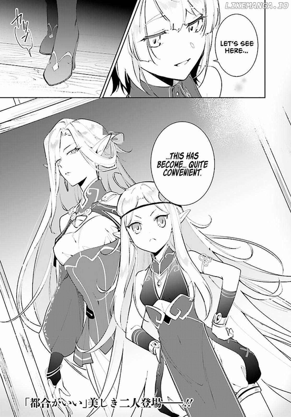 Nageki no Bourei wa Intai Shitai ~Saijaku Hunter ni Yoru Saikyou Party Ikuseijutsu~ Chapter 37 - Page 30