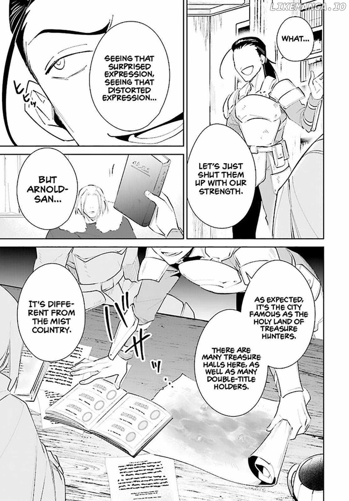 Nageki no Bourei wa Intai Shitai ~Saijaku Hunter ni Yoru Saikyou Party Ikuseijutsu~ Chapter 37 - Page 4