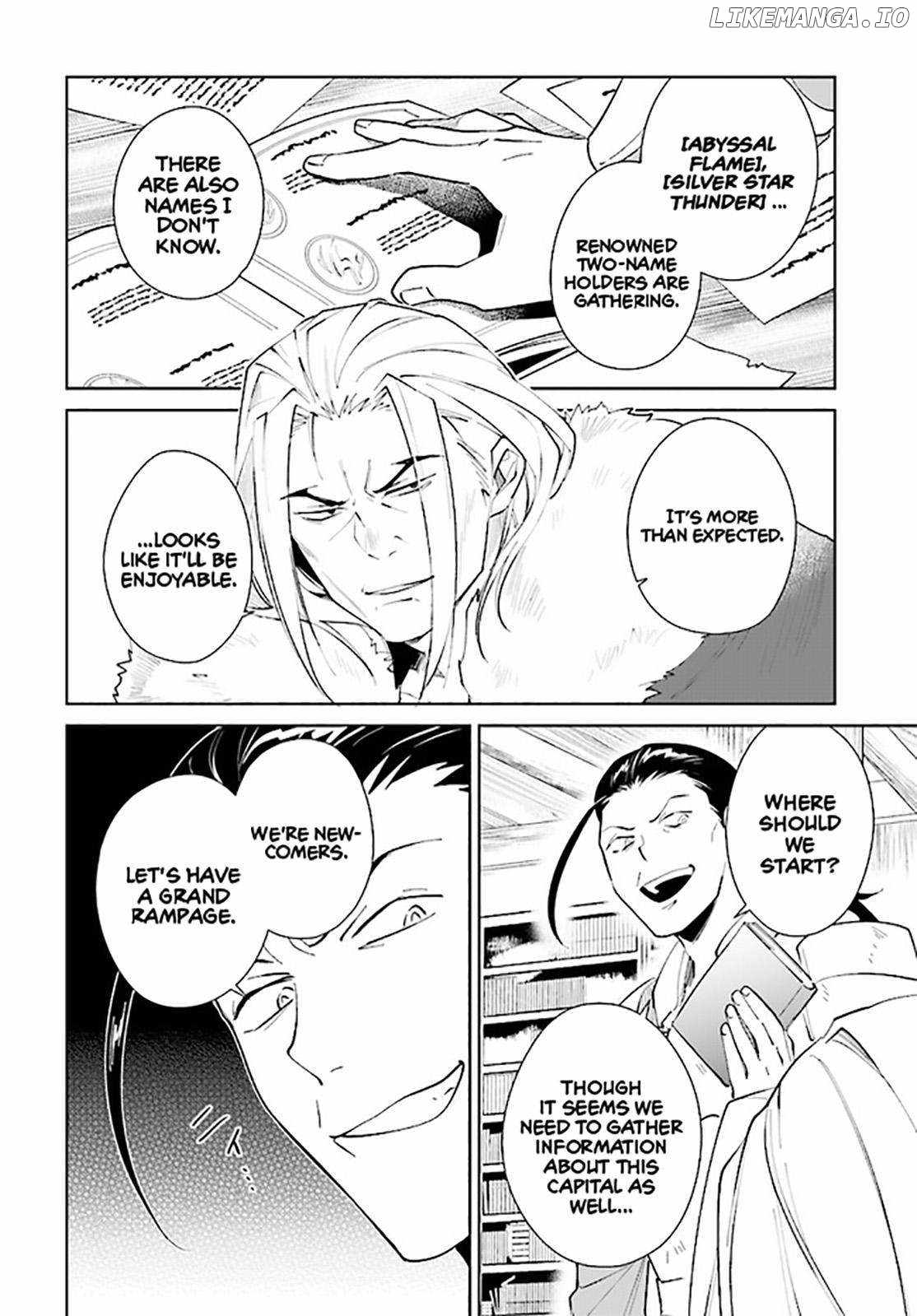 Nageki no Bourei wa Intai Shitai ~Saijaku Hunter ni Yoru Saikyou Party Ikuseijutsu~ Chapter 37 - Page 5