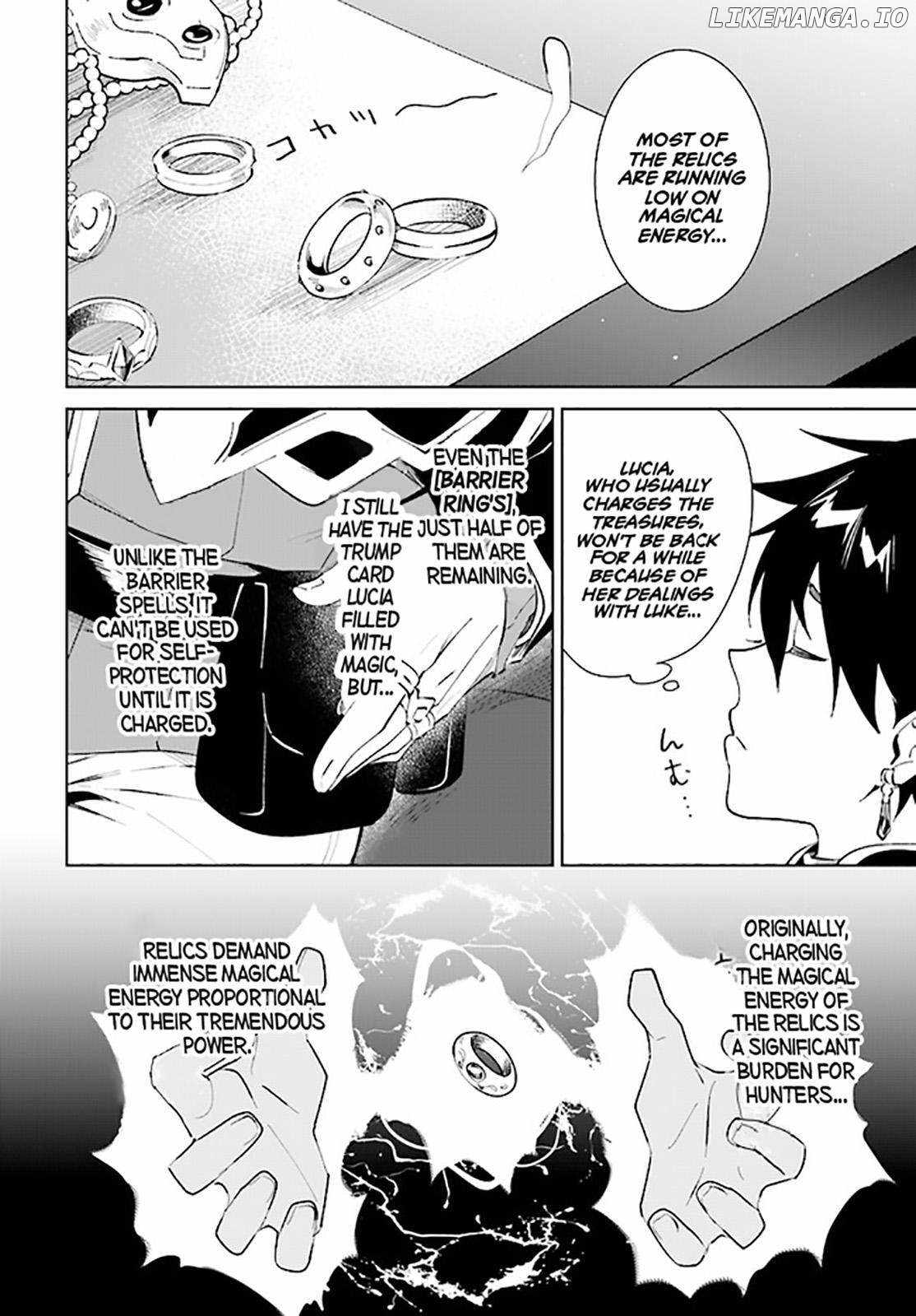 Nageki no Bourei wa Intai Shitai ~Saijaku Hunter ni Yoru Saikyou Party Ikuseijutsu~ Chapter 37 - Page 7