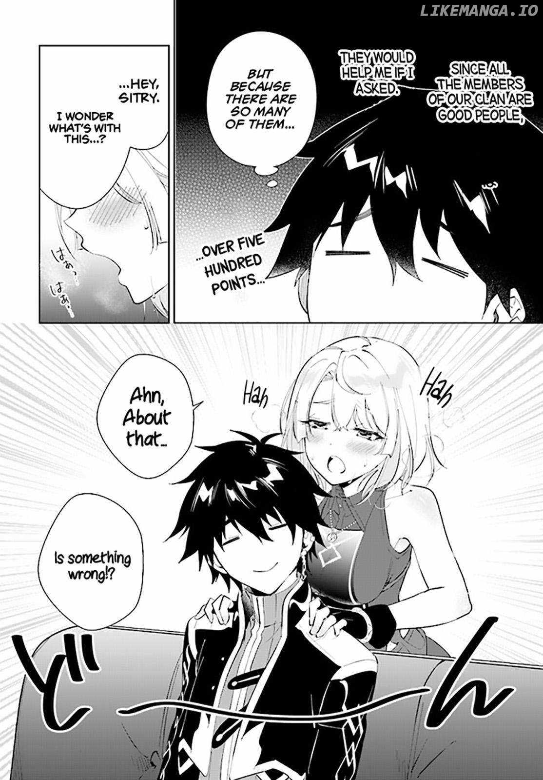 Nageki no Bourei wa Intai Shitai ~Saijaku Hunter ni Yoru Saikyou Party Ikuseijutsu~ Chapter 37 - Page 9