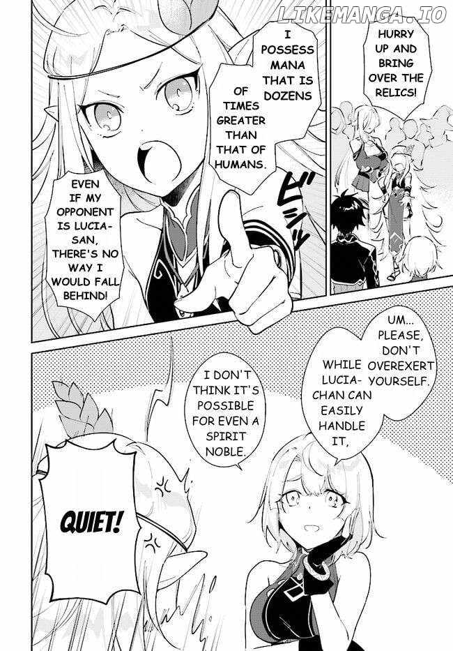 Nageki no Bourei wa Intai Shitai ~Saijaku Hunter ni Yoru Saikyou Party Ikuseijutsu~ Chapter 39.1 - Page 2