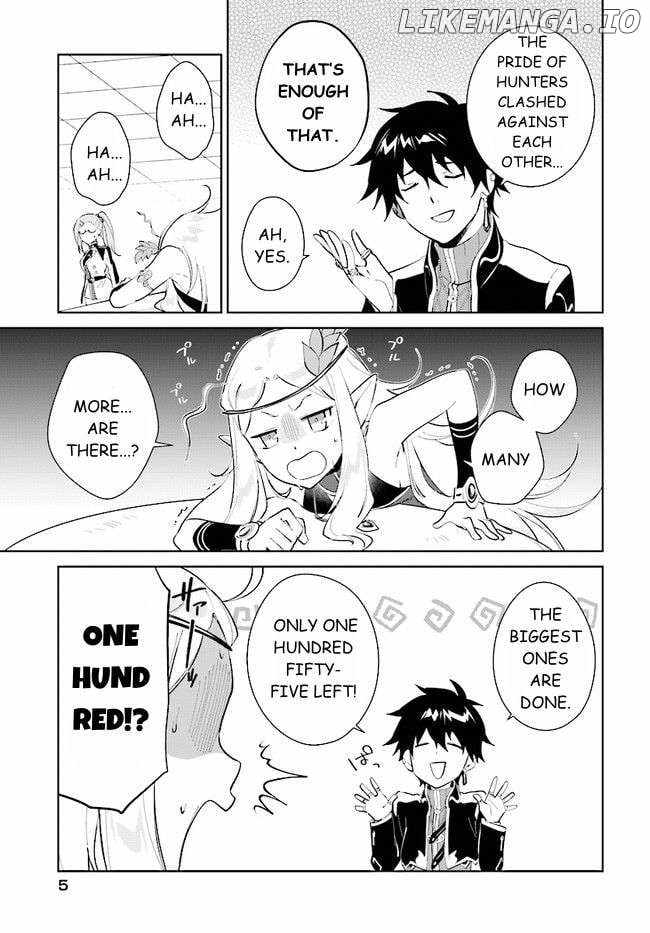 Nageki no Bourei wa Intai Shitai ~Saijaku Hunter ni Yoru Saikyou Party Ikuseijutsu~ Chapter 39.1 - Page 5